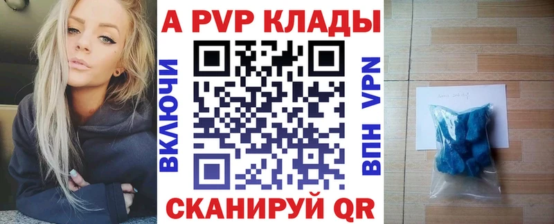 ТГК Задонск
