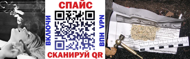 БУТИРАТ Butirat  закладка  Задонск 