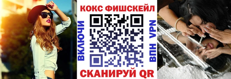 COCAIN 97%  кракен как зайти  Задонск  наркотики 