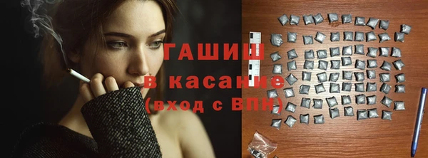 гидропоника Гвардейск