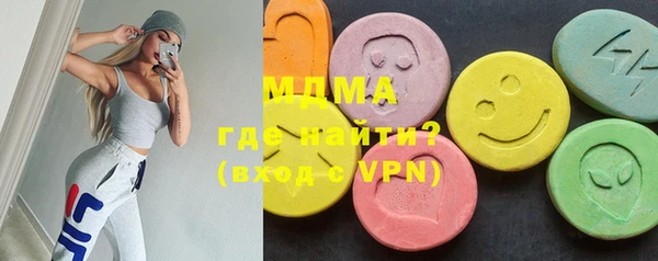 кокаин Переславль-Залесский
