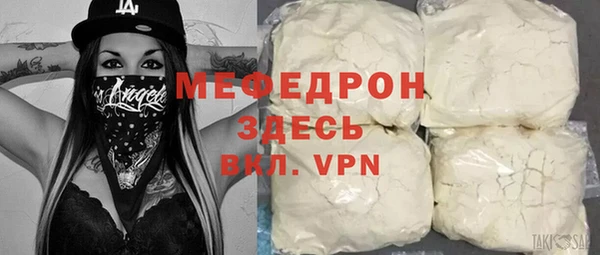 кокаин Переславль-Залесский