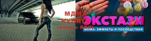 кокаин Переславль-Залесский