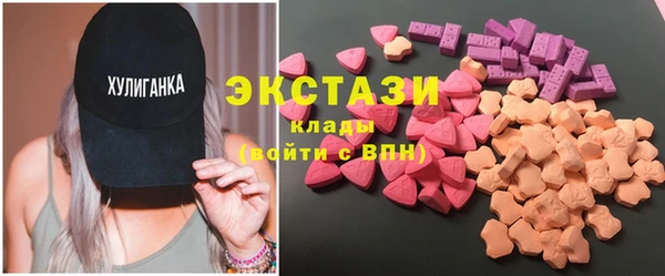 кокаин Переславль-Залесский