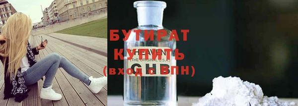 прущие крисы Волосово