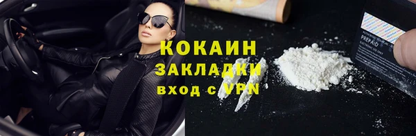 таблы Остров