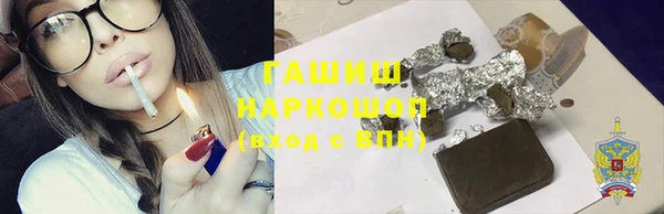 марки lsd Пересвет