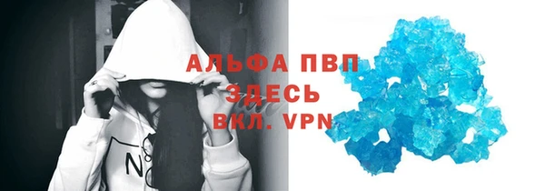 кокаин Переславль-Залесский