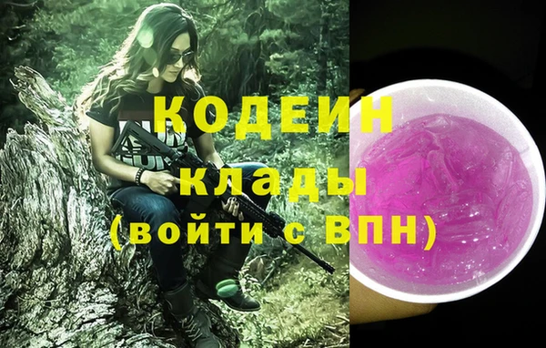 гидропоника Гвардейск