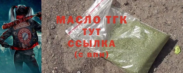марки lsd Пересвет