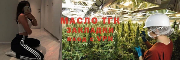 марки lsd Пересвет