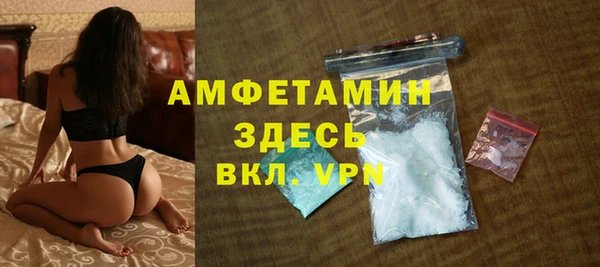 марки lsd Пересвет