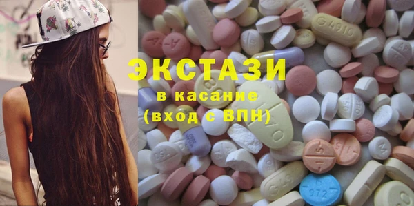 кокаин Переславль-Залесский
