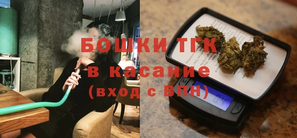 гидропоника Гвардейск