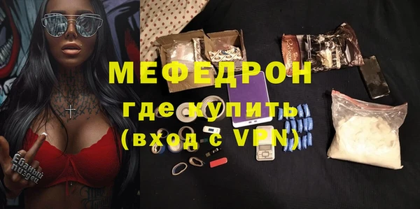 кокаин Переславль-Залесский