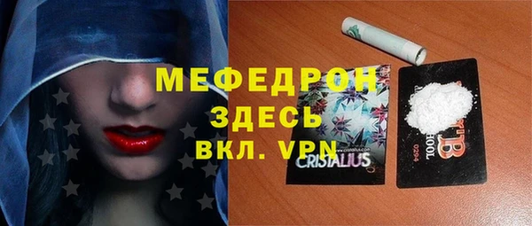 марки lsd Пересвет