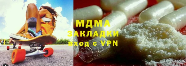 кокаин Переславль-Залесский