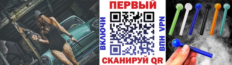 даркнет формула  Задонск  Первитин мет  цена наркотик 