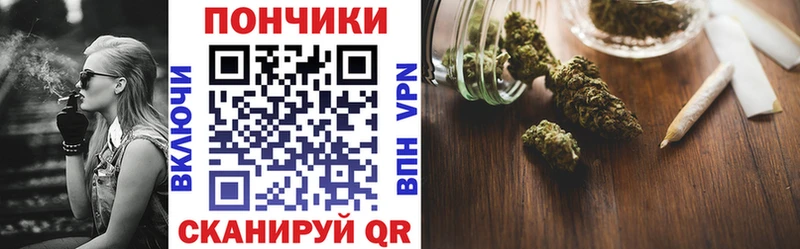 Канабис ГИДРОПОН  KRAKEN сайт  Задонск 